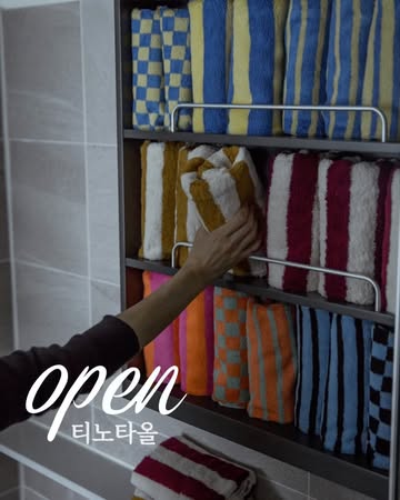 티노타올 7장 세트